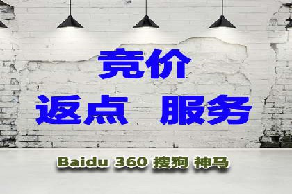案例剖析：SEM托管服务助力企业品牌升级
